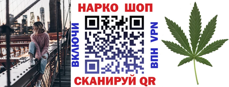 Где купить наркотики Карачев ГАШ  Конопля  СК  МЕФ 