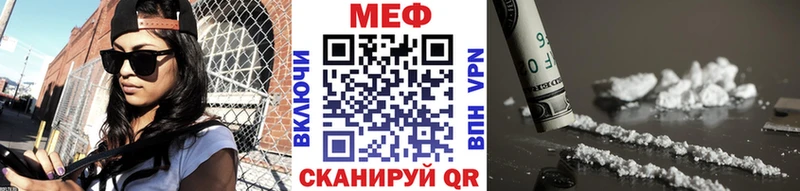 Гашиш Карачев
