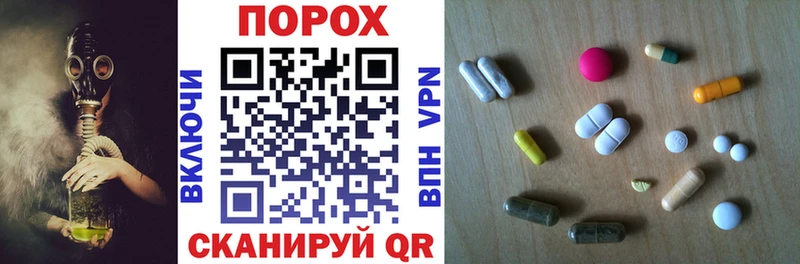 Amphetamine Premium  Карачев 