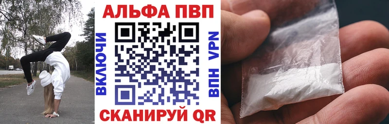 продажа наркотиков Карачев гидра как войти APVP кристаллы