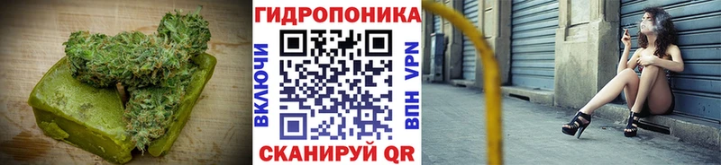 Еда ТГК марихуана  кракен ONION  Карачев 