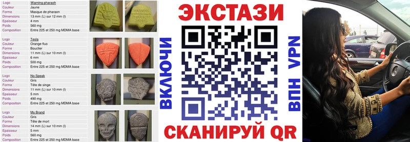 как найти   Карачев  Экстази louis Vuitton 