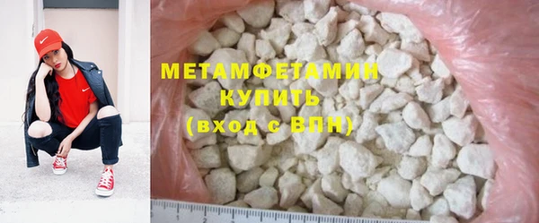 МДМА Коряжма