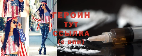 МДМА Козельск