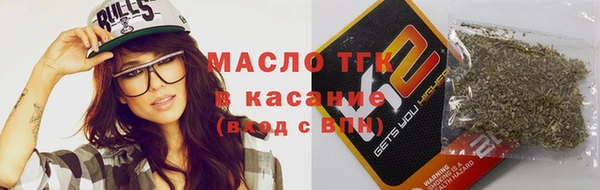 марихуана Корсаков