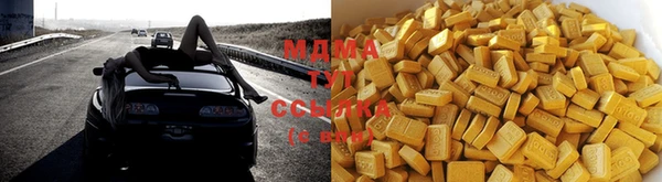 марихуана Корсаков