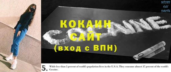 МДМА Коряжма