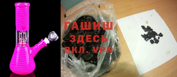 молекула духа Костерёво