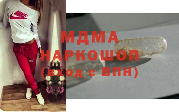 марихуана Корсаков