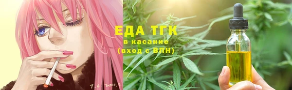 МДМА Коряжма