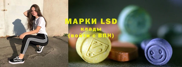 МДМА Коряжма
