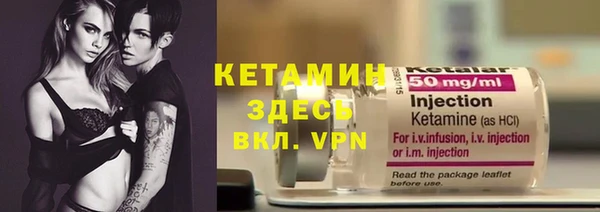 марихуана Корсаков