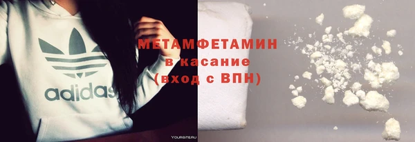 МДМА Коряжма