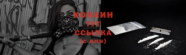 марихуана Корсаков