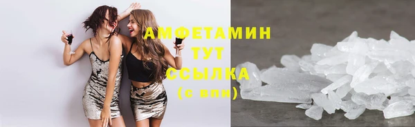 марихуана Корсаков