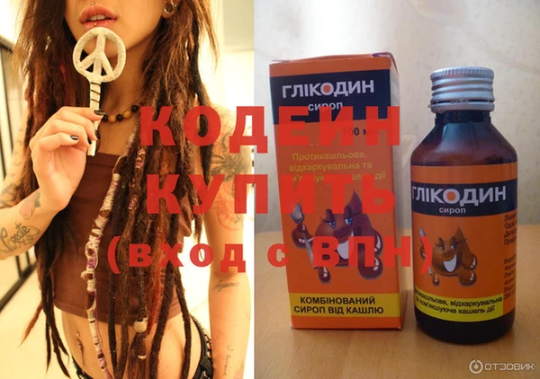 МДМА Коряжма