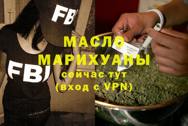 марихуана Корсаков