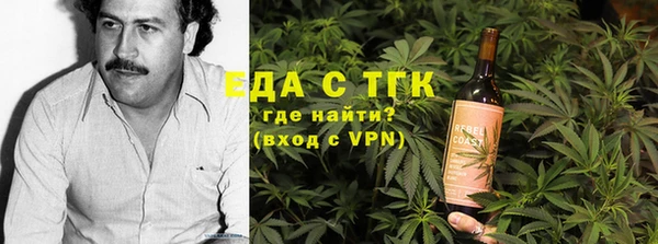 СК Краснотурьинск