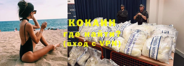 МДМА Коряжма