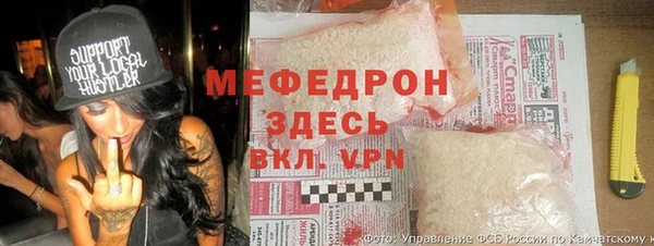 МДМА Коряжма