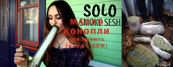 молекула духа Костерёво