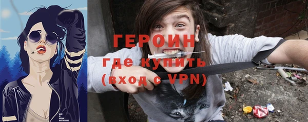 СК Краснотурьинск