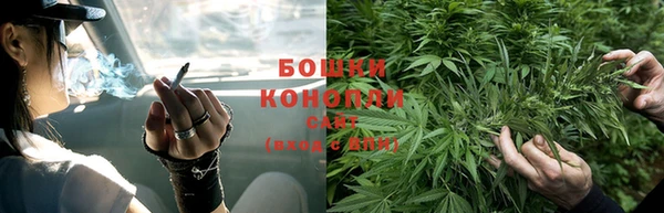 МДМА Коряжма