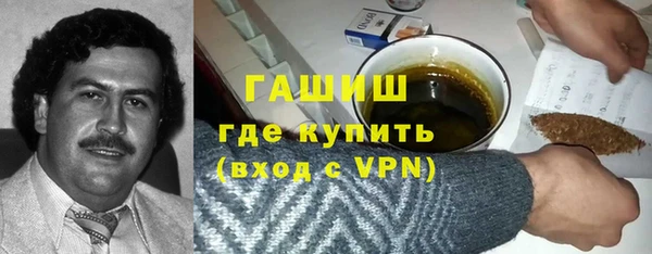 марихуана Корсаков