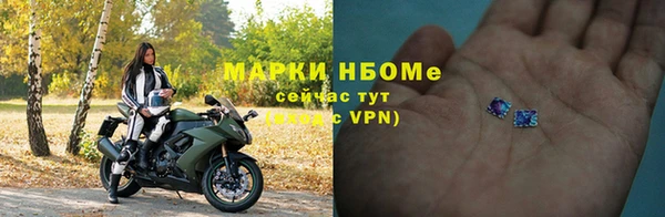 МДМА Коряжма