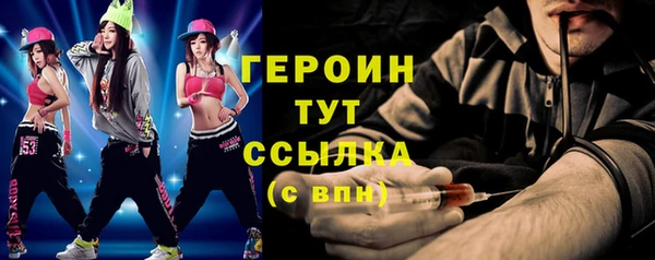 mdma Кодинск
