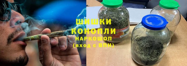 mdma Кодинск