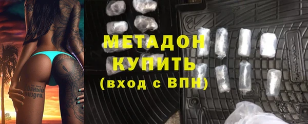 МДМА Козельск