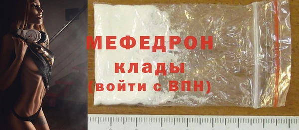 марихуана Корсаков