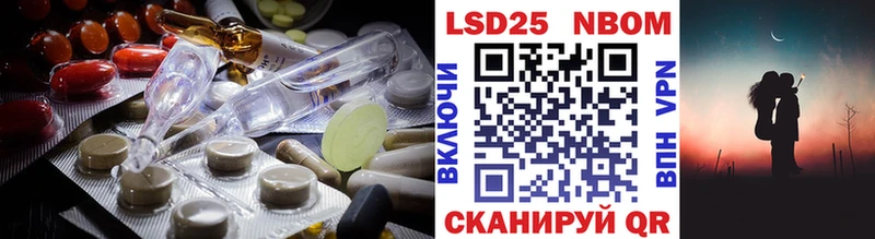 ЛСД экстази кислота  хочу   мега ссылка  Карачев 