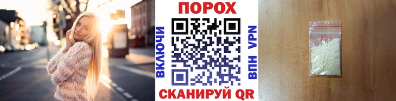 МЕТАМФЕТАМИН пудра  blacksprut вход  Карачев 